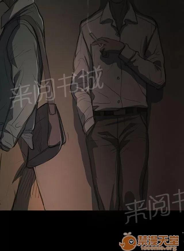 我的姐妹 學長 第55页