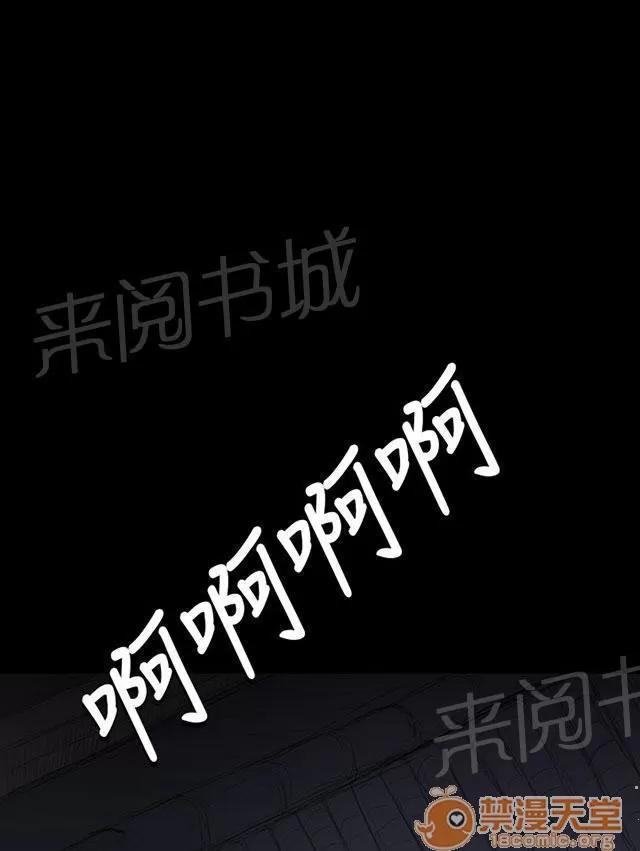 我的姐妹 微笑 第1页
