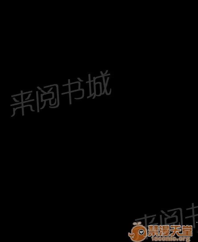 我的姐妹 微笑 第23页