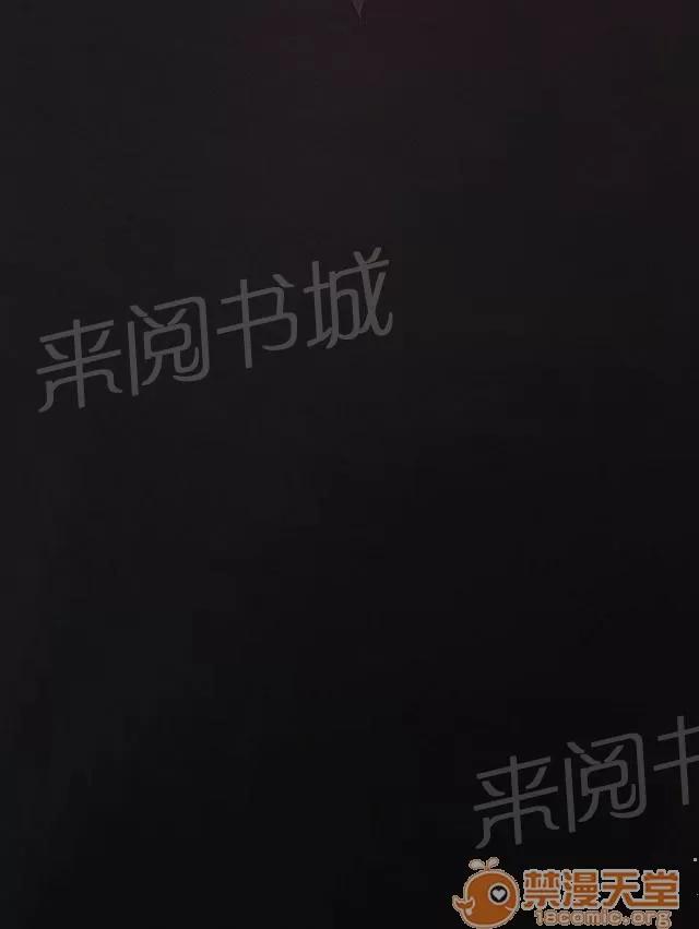 我的姐妹 微笑 第50页