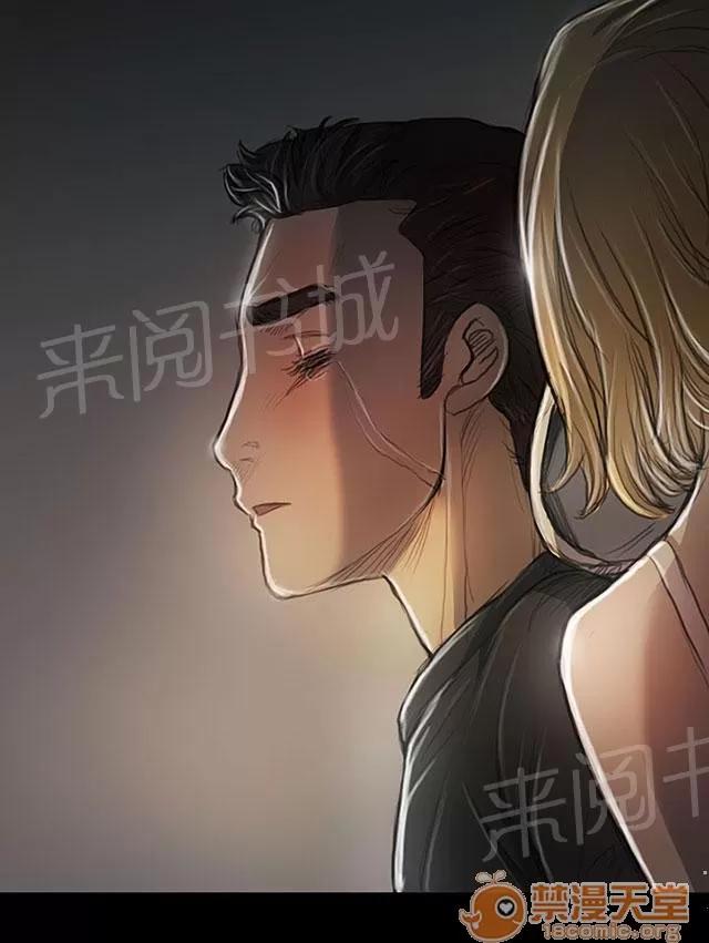 我的姐妹 滿足感 第11页