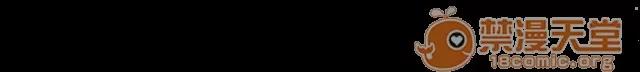 我的姐妹 滿足感 第28页