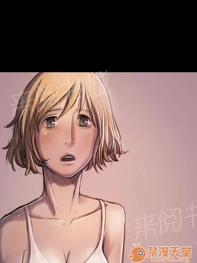 我的姐妹 滿足感 第40页