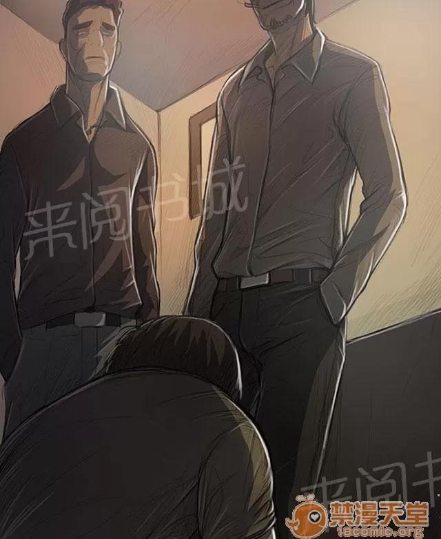 我的姐妹 跟隨 第10页
