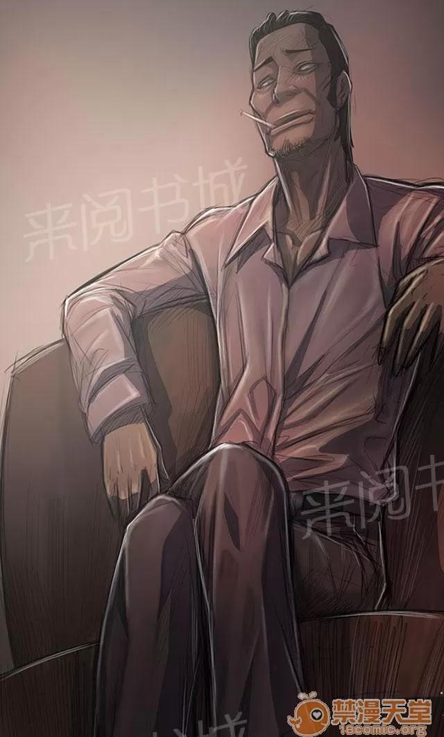 我的姐妹 借資 第2页