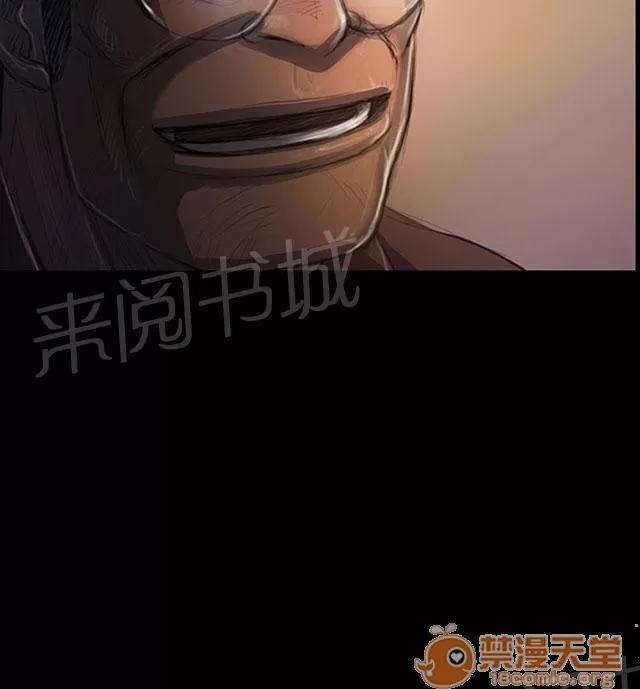 我的姐妹 借資 第17页
