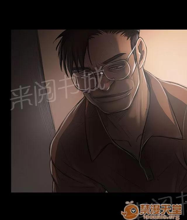我的姐妹 借資 第32页