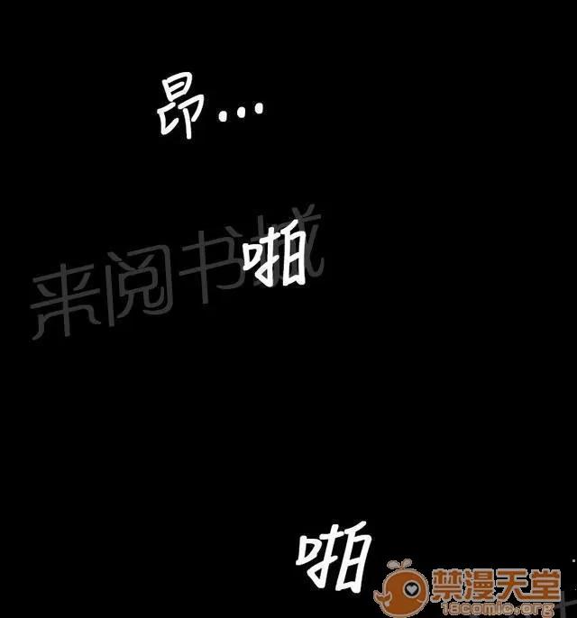 我的姐妹 遇見 第1页