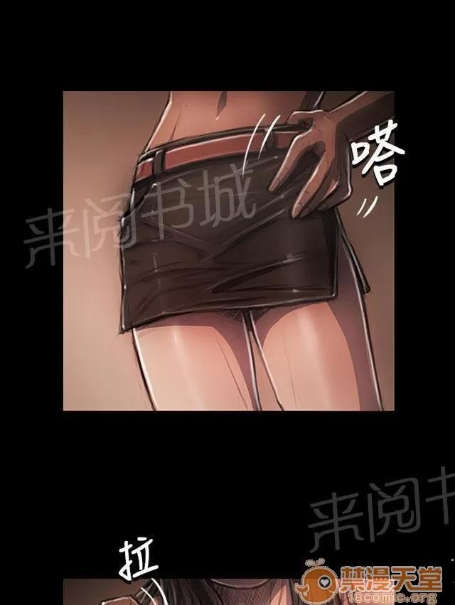 我的姐妹 女大生 第1页