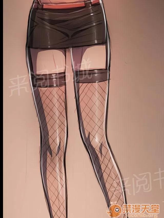 我的姐妹 女大生 第4页