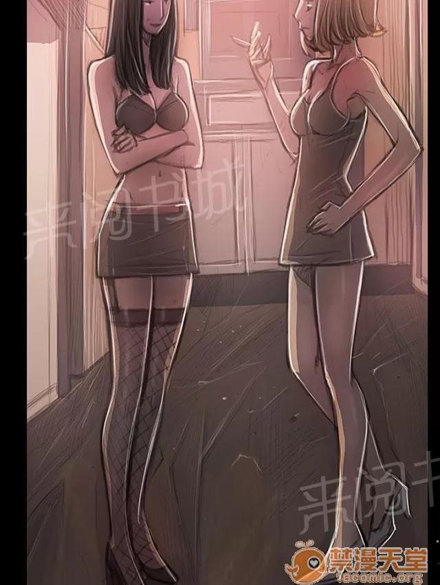 我的姐妹 女大生 第10页