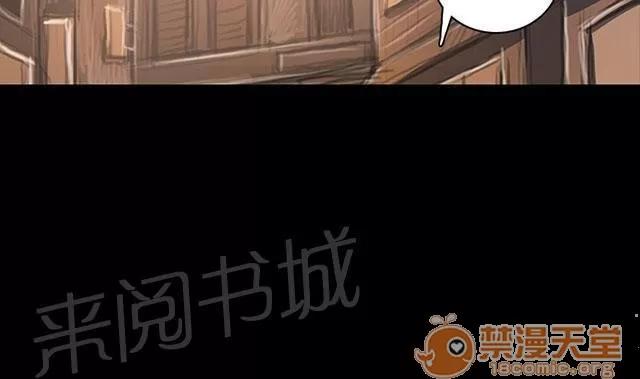 我的姐妹 女大生 第16页
