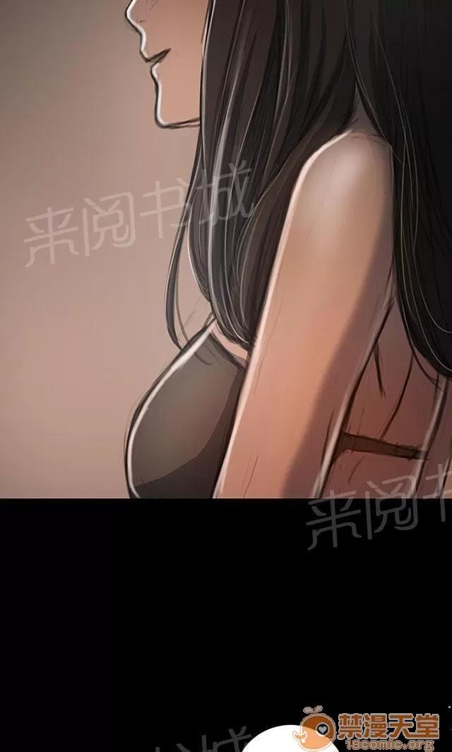 我的姐妹 女大生 第18页