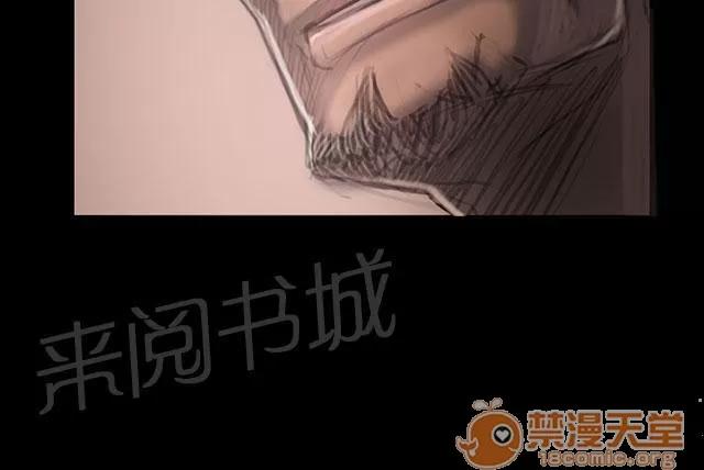我的姐妹 女大生 第32页