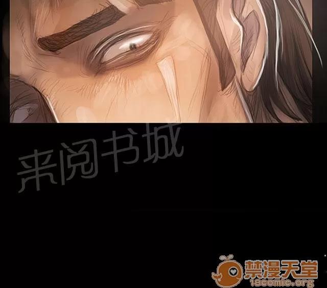 我的姐妹 女大生 第45页