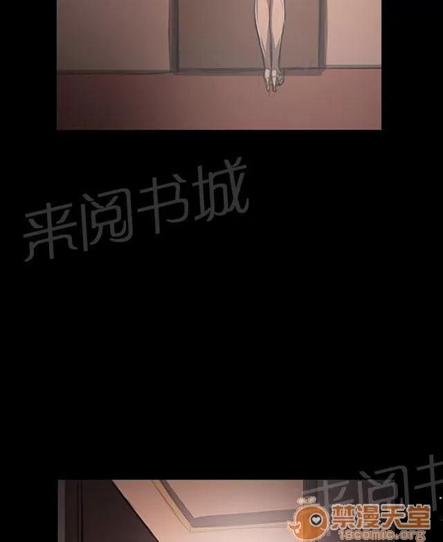我的姐妹 女大生 第53页
