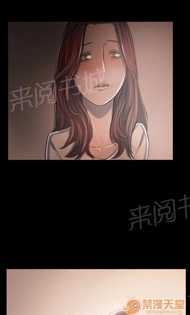 我的姐妹 女大生 第55页
