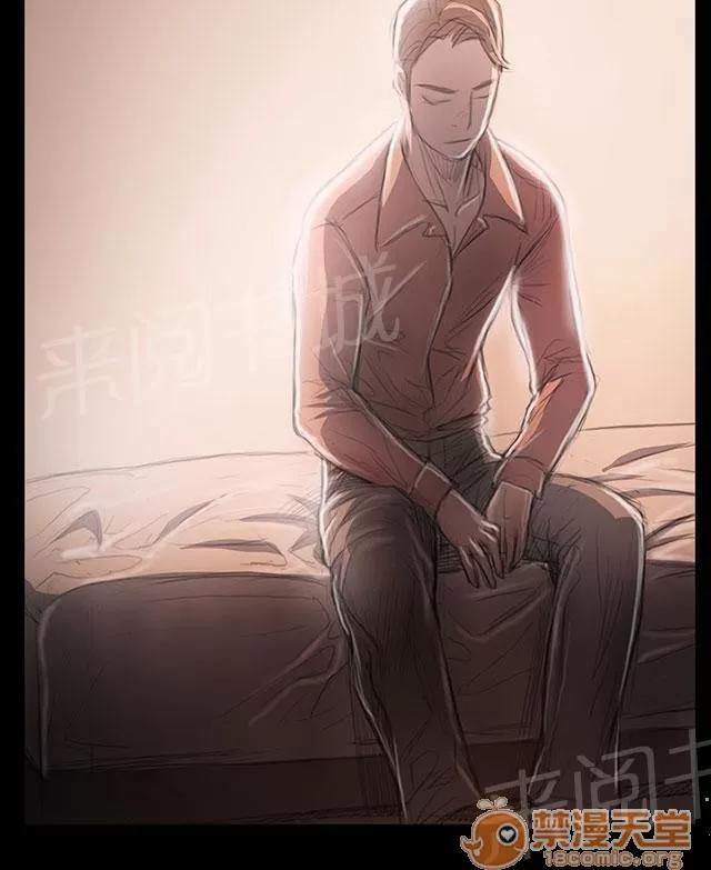 我的姐妹 女大生 第56页