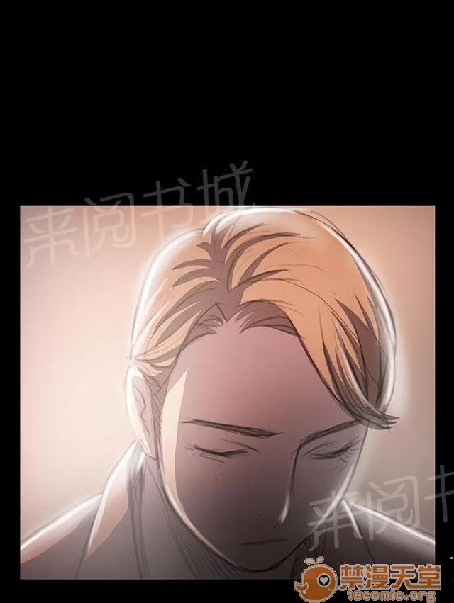 我的姐妹 女大生 第57页