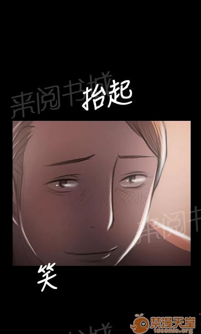我的姐妹 女大生 第58页