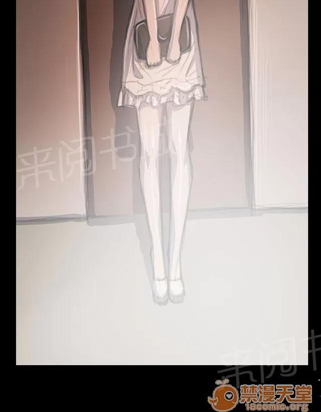 我的姐妹 女大生 第60页