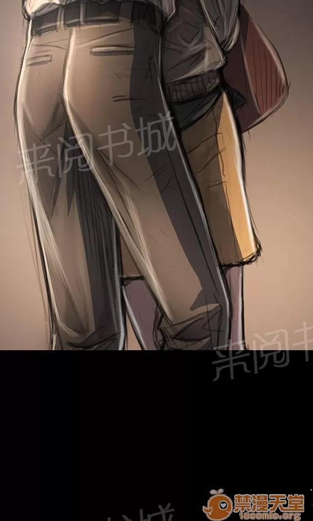 我的姐妹 開朗 第68页