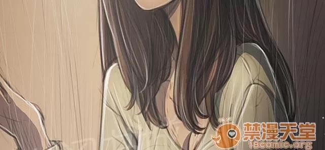 我的姐妹 報答 第3页