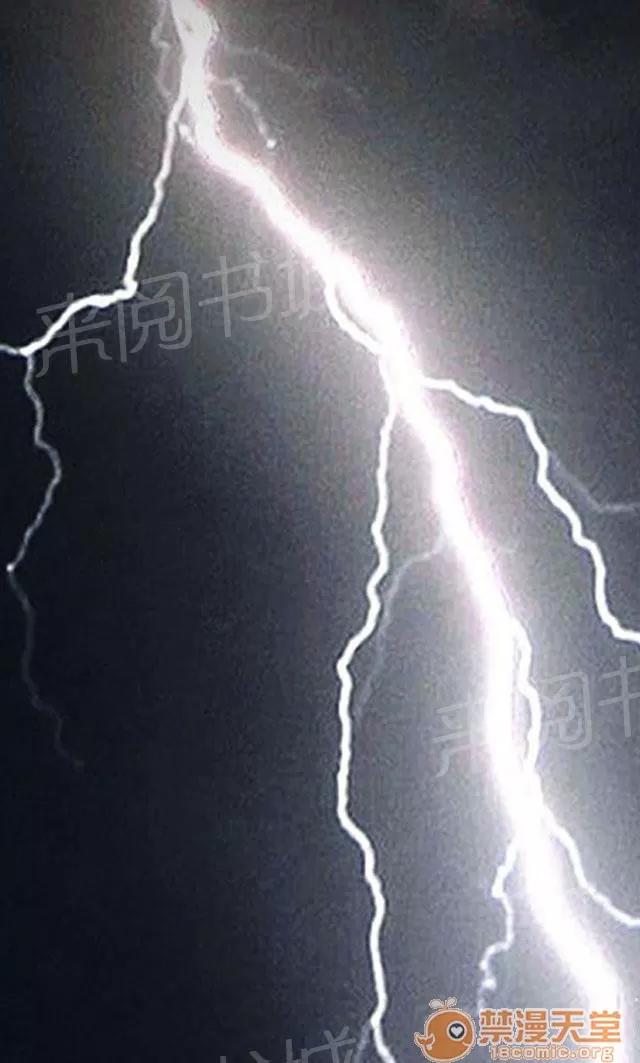 我的姐妹 恐懼再襲 第2页