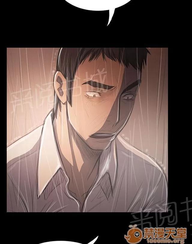 我的姐妹 恐懼再襲 第26页