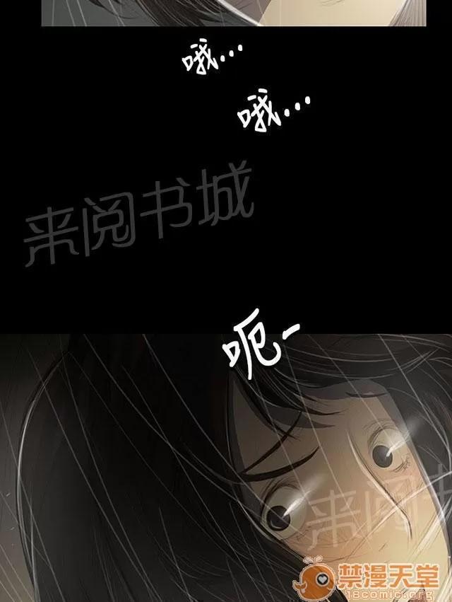 我的姐妹 車燈 第4页