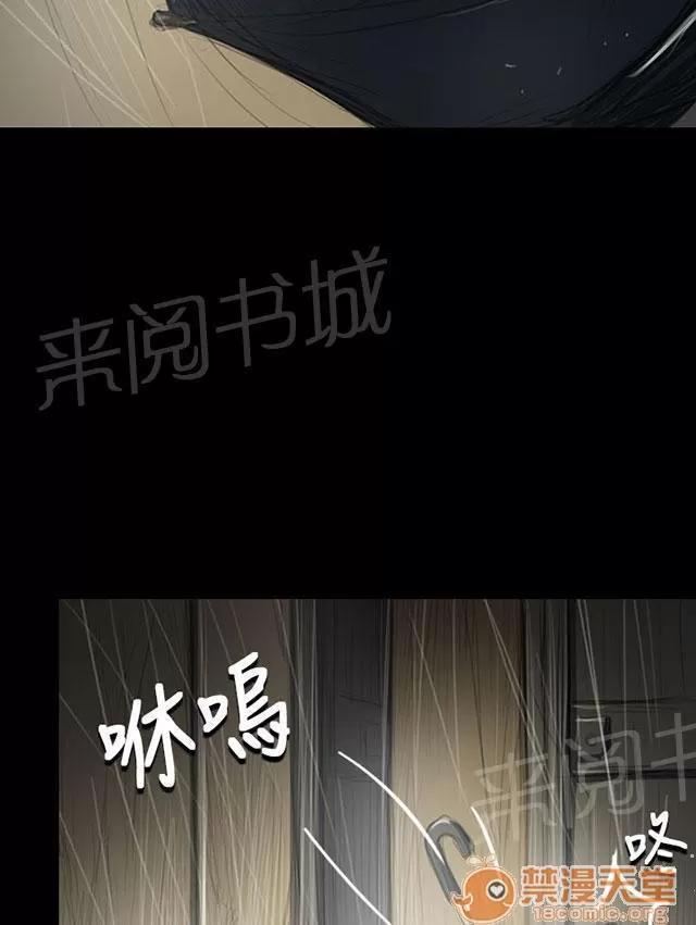 我的姐妹 車燈 第10页
