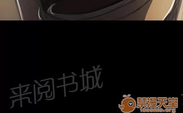 我的姐妹 車燈 第32页
