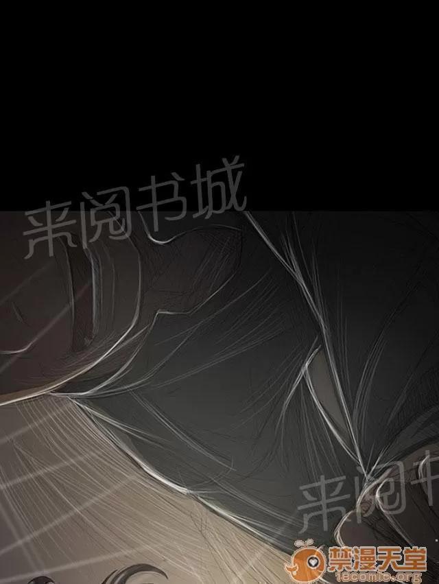 我的姐妹 車燈 第36页