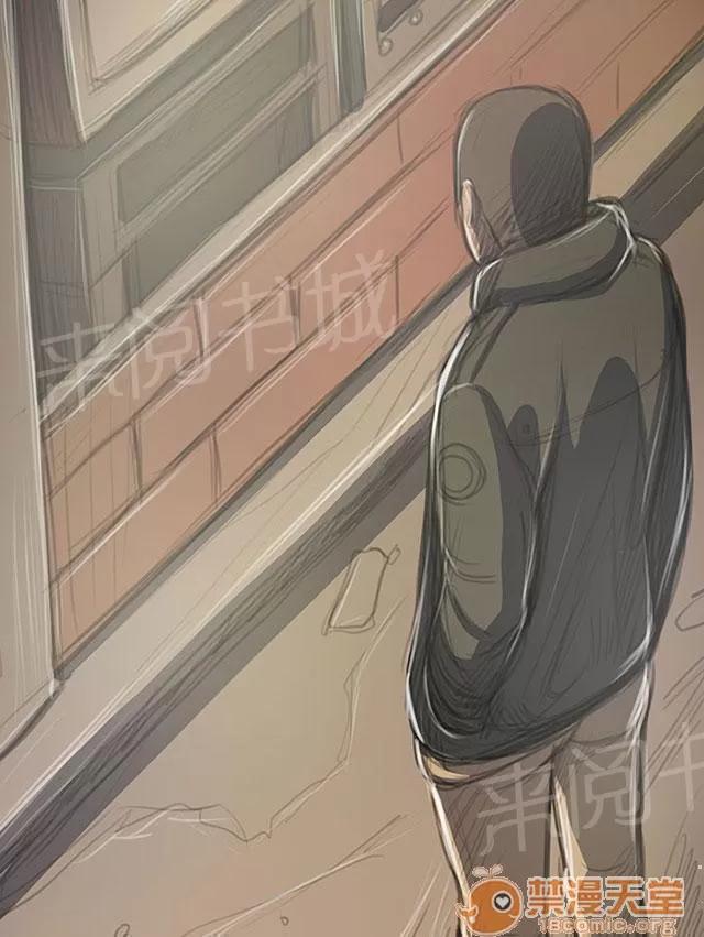 我的姐妹 不要插手 第4页