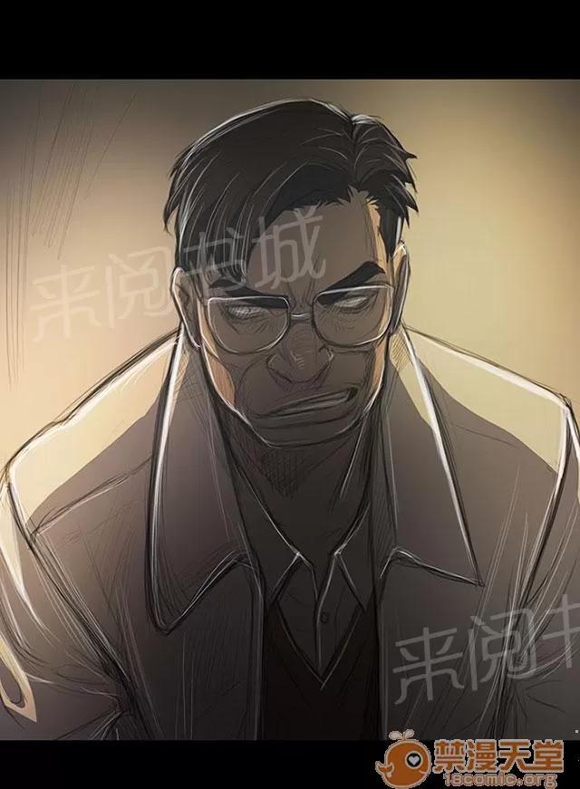 我的姐妹 鼓舞 第3页