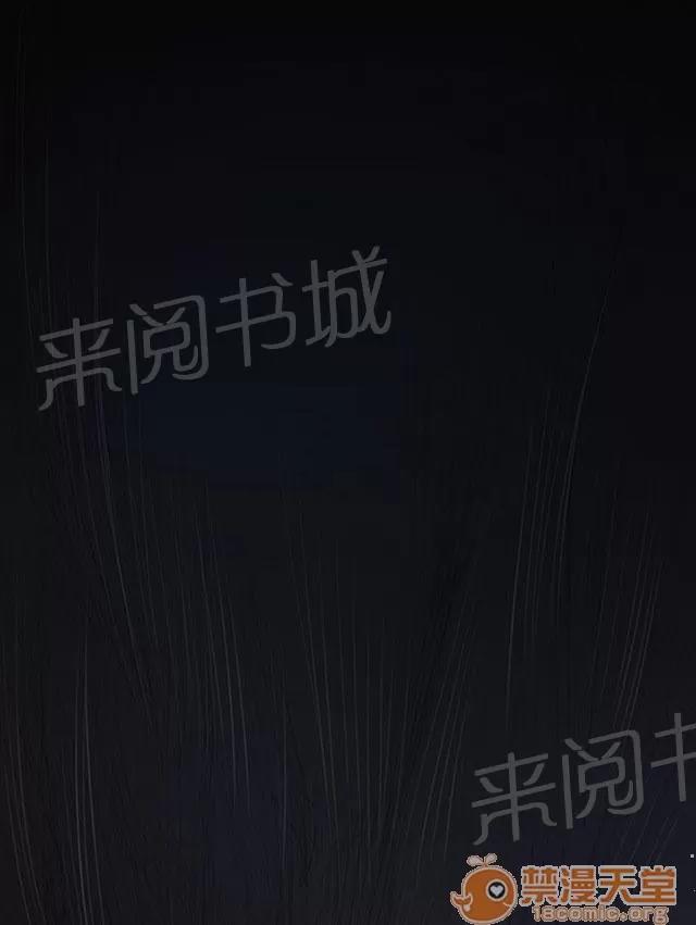 我的姐妹 鼓舞 第7页