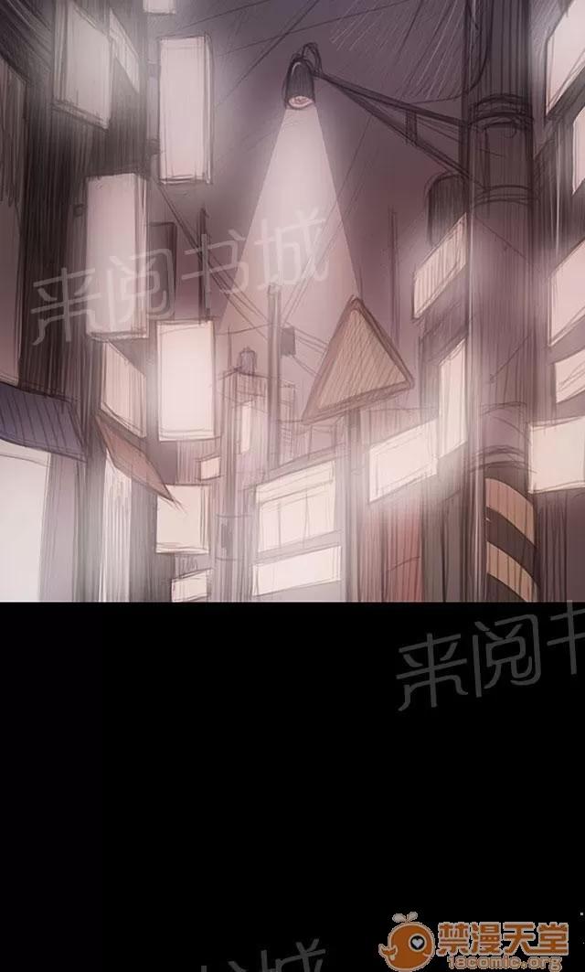 我的姐妹 鼓舞 第10页