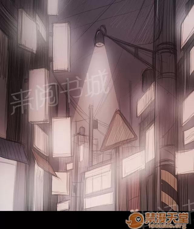 我的姐妹 鼓舞 第31页
