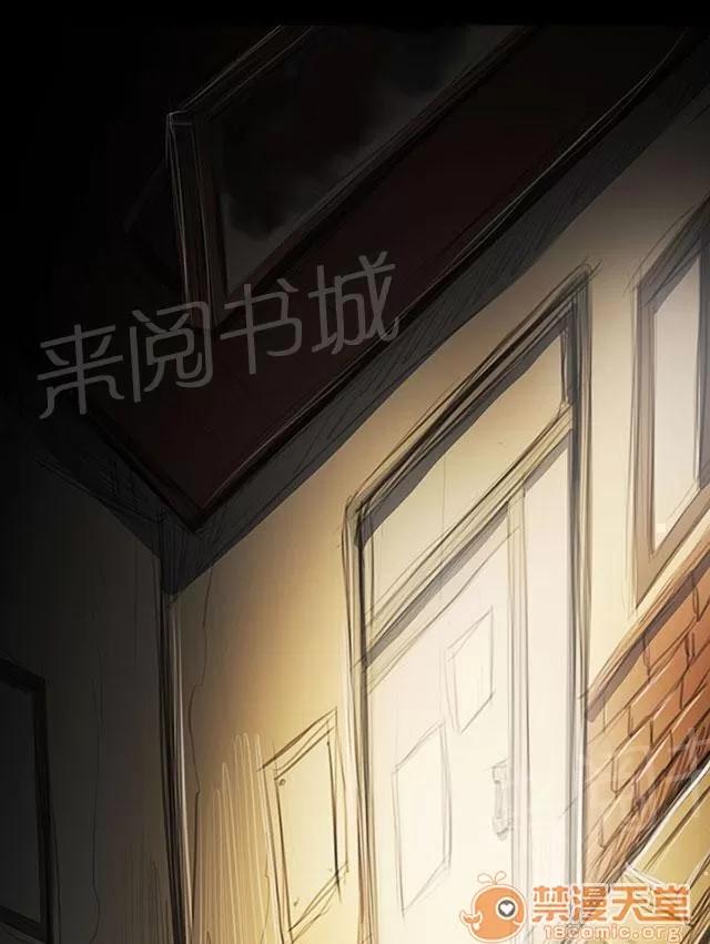 我的姐妹 出身 第1页