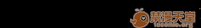 我的姐妹 出身 第32页