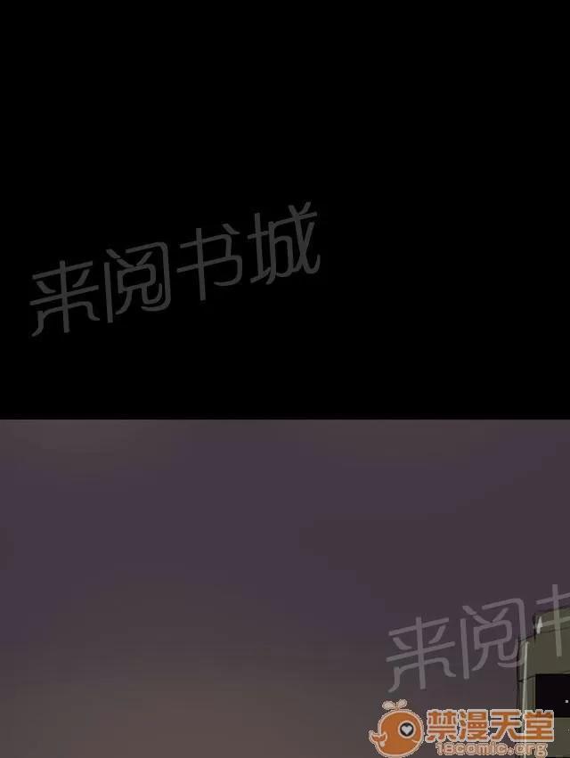 我的姐妹 抵押 第10页