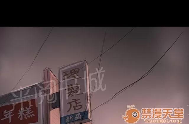 我的姐妹 突發 第1页