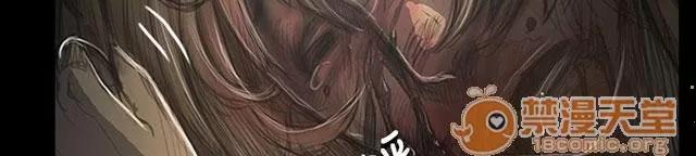 我的姐妹 無助 第35页