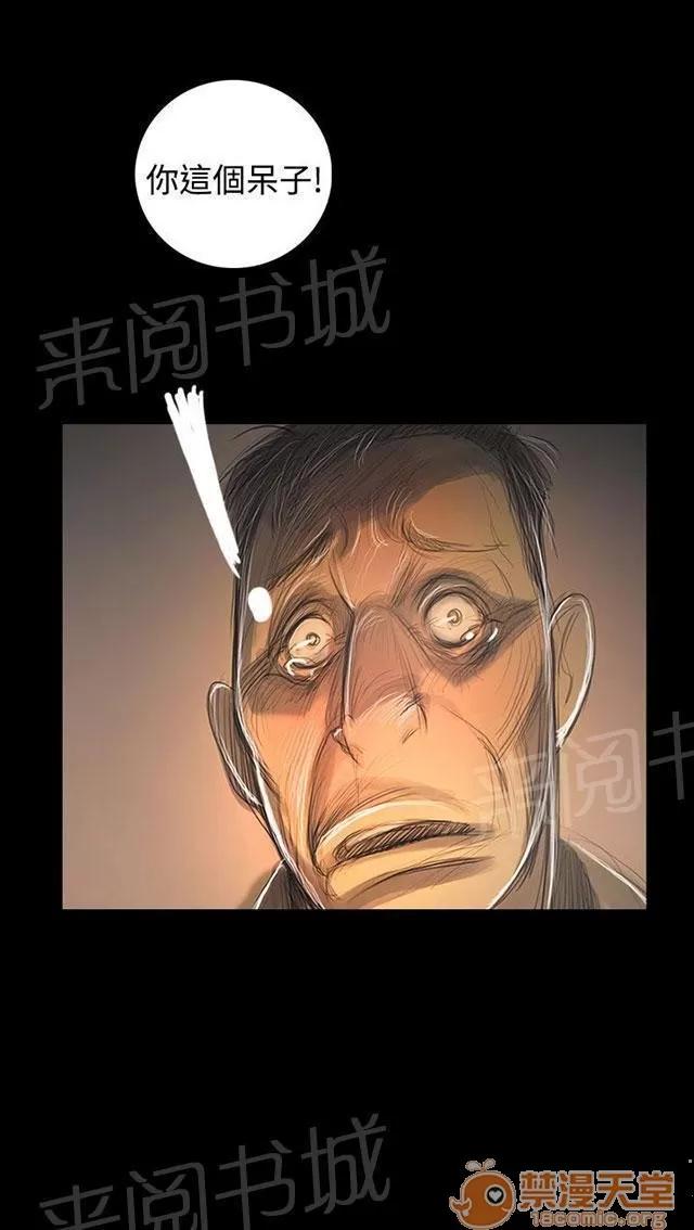 我的姐妹 最好的地段 第1页