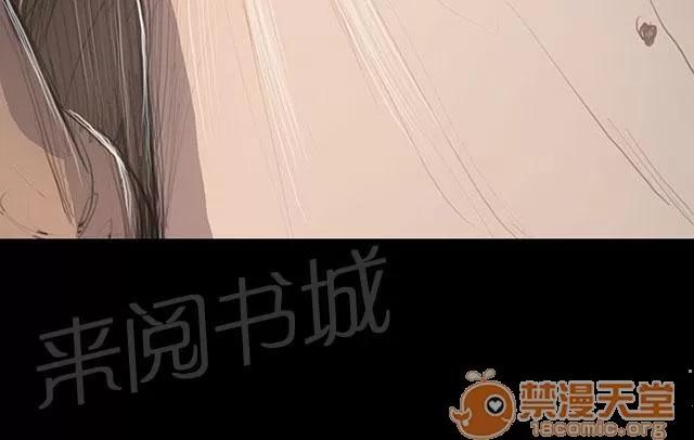 我的姐妹 最好的地段 第37页