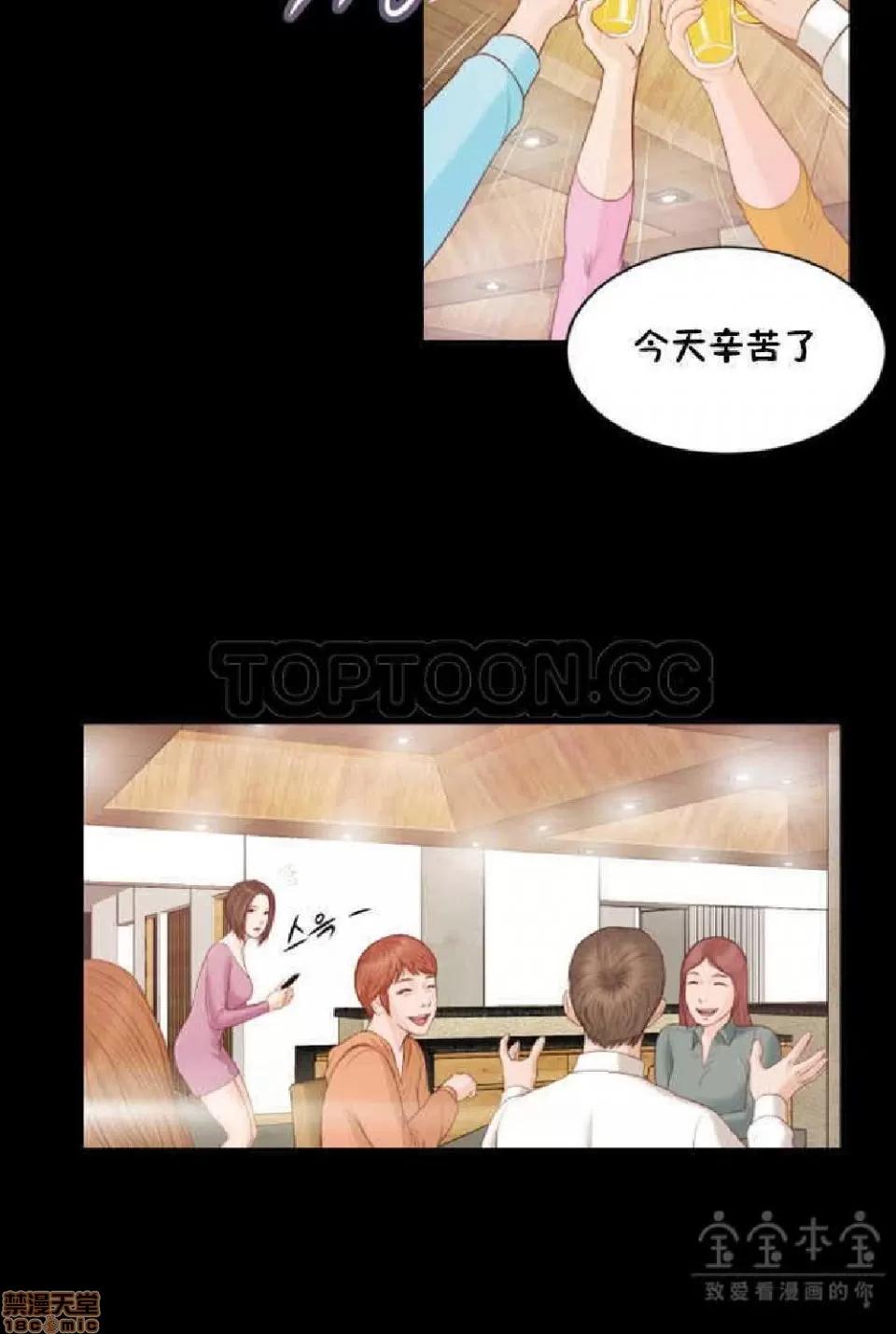 完美女友 流浪猫 6-10.zip 第109页