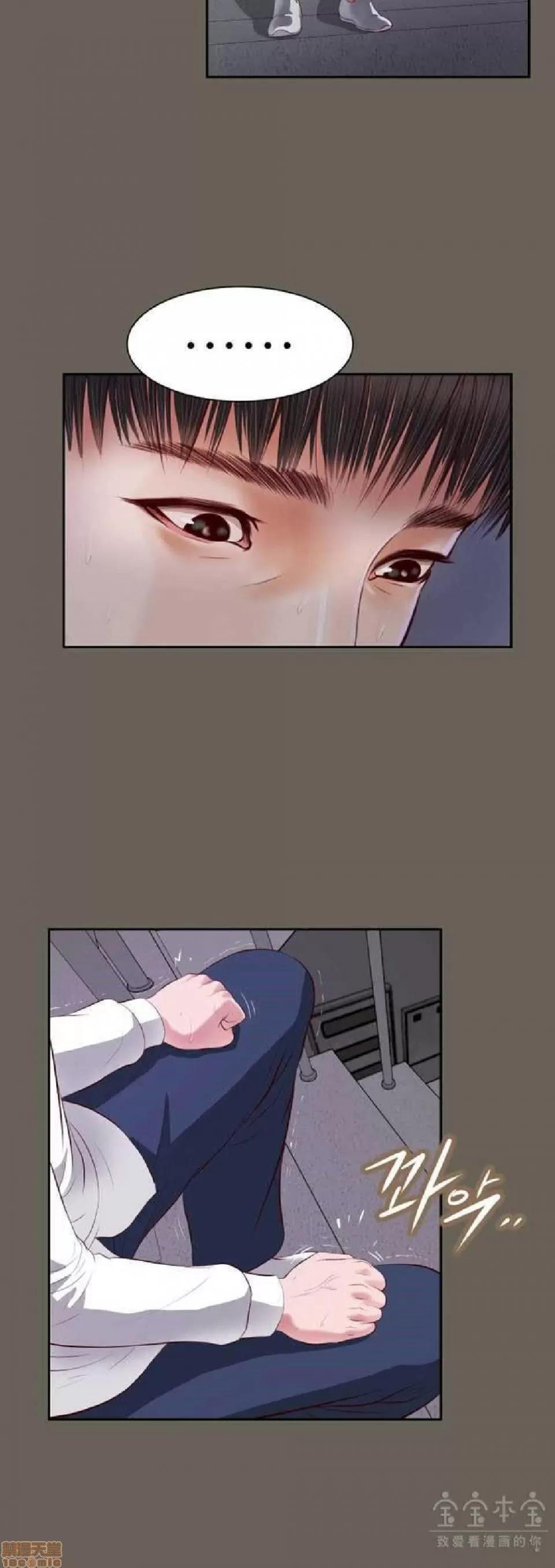 完美女友 流浪猫 11-15.zip 第55页