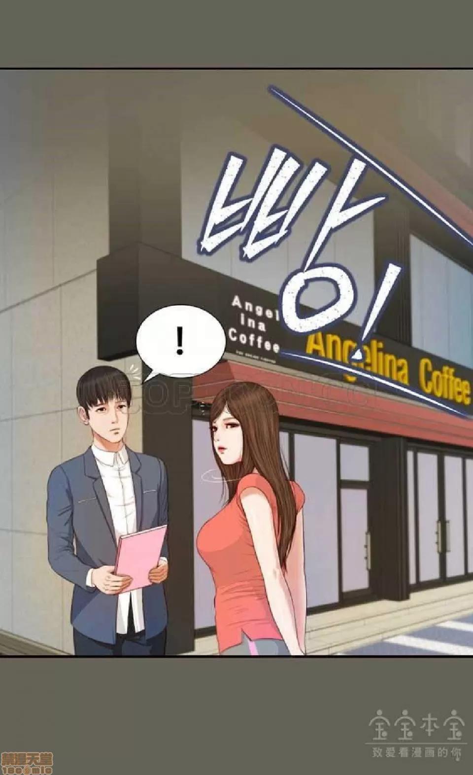 完美女友 流浪猫 11-15.zip 第75页