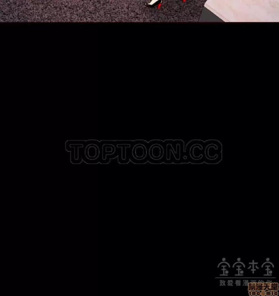完美女友 流浪猫 11-15.zip 第152页