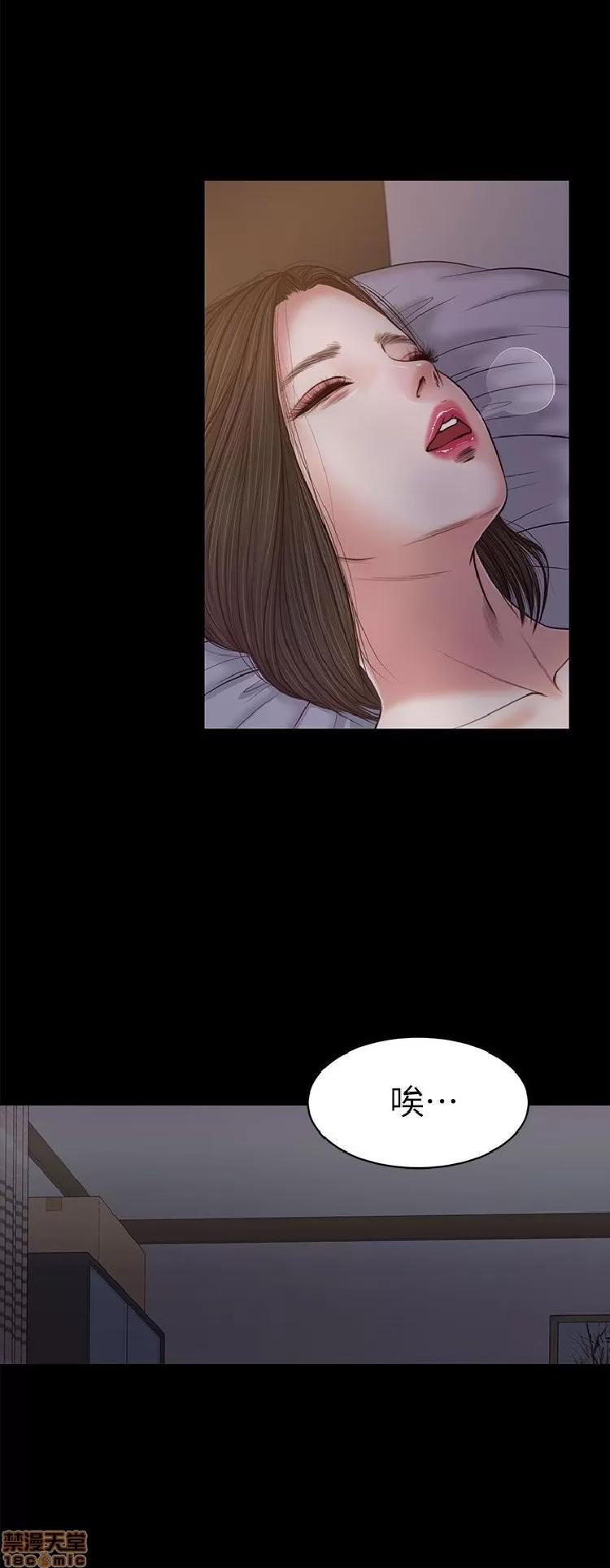 完美女友 流浪猫 21-25.zip 第57页
